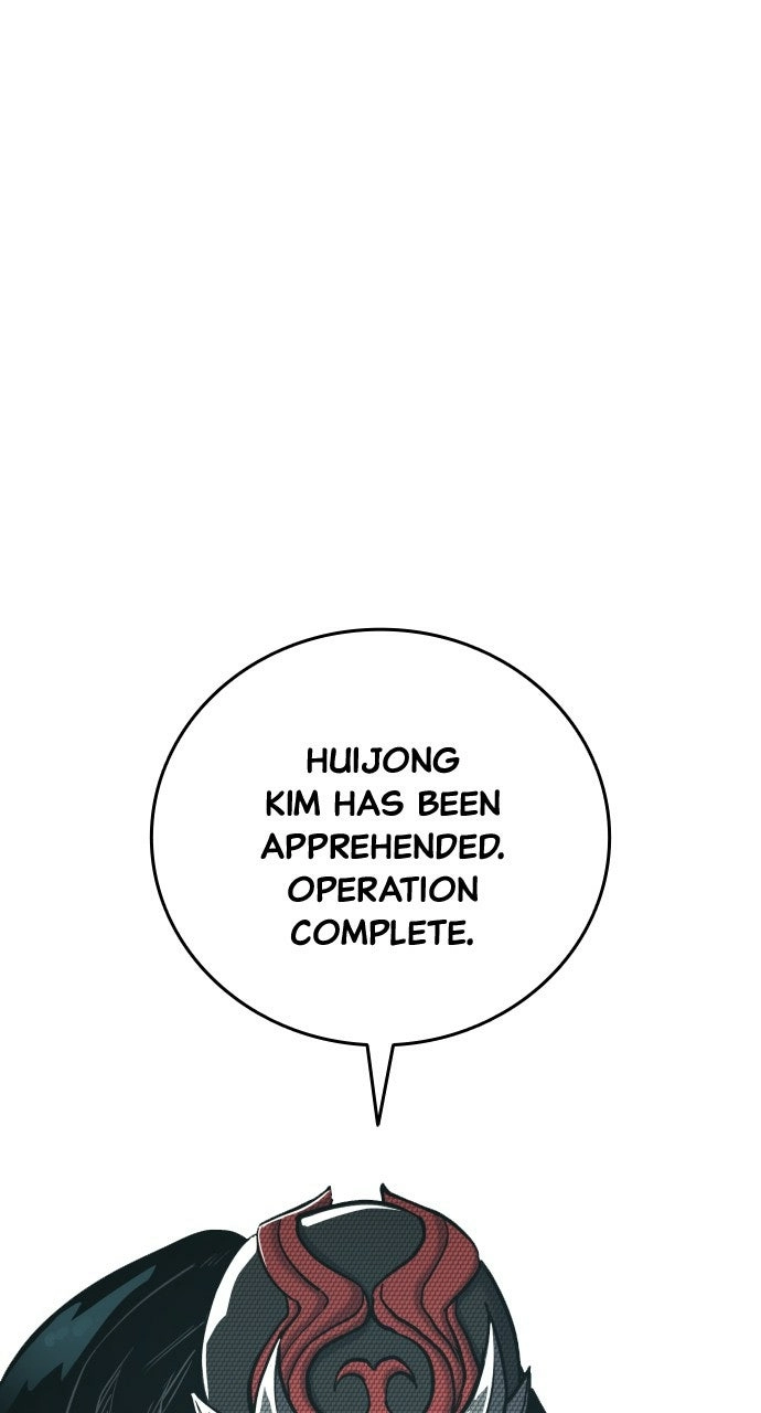 Justice is Served Chapter 42 page 118 - 