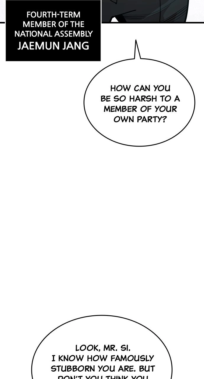 Justice is Served Chapter 43 page 10 - 