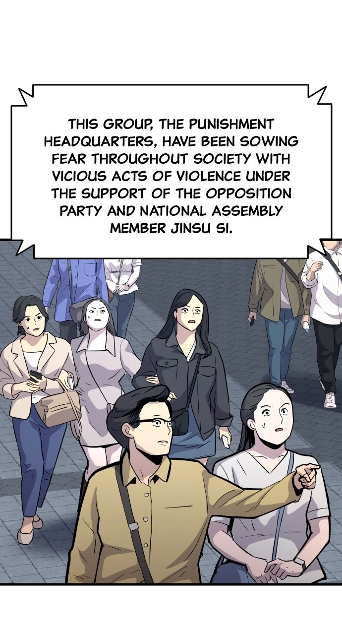 Justice is Served Chapter 44 page 115 - 