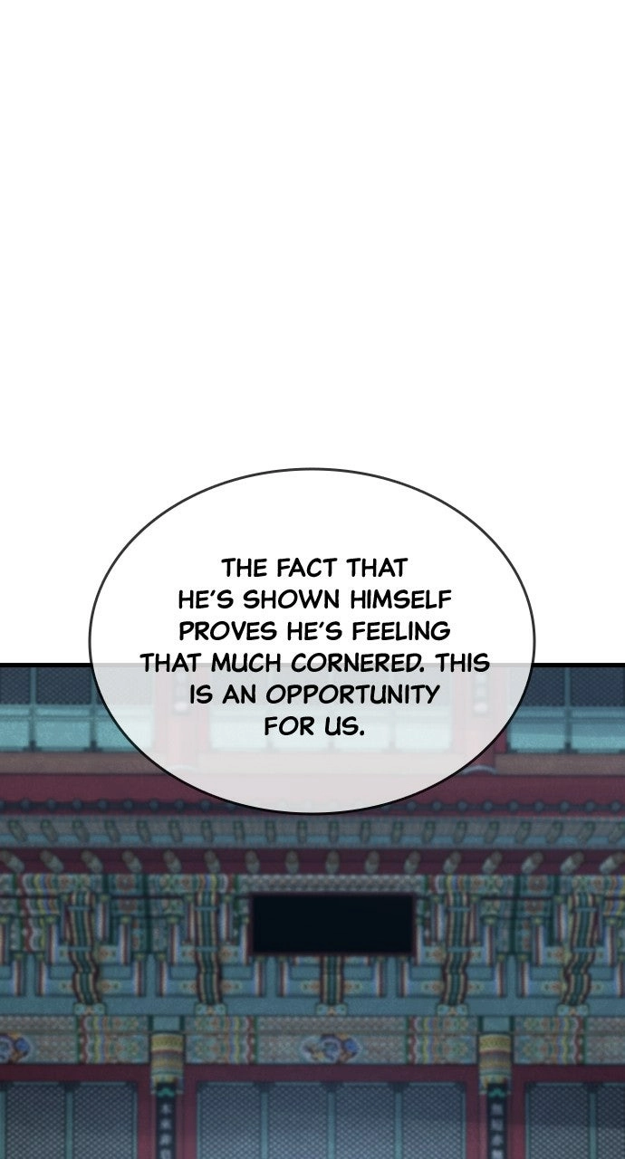 Justice is Served Chapter 45 page 18 - 