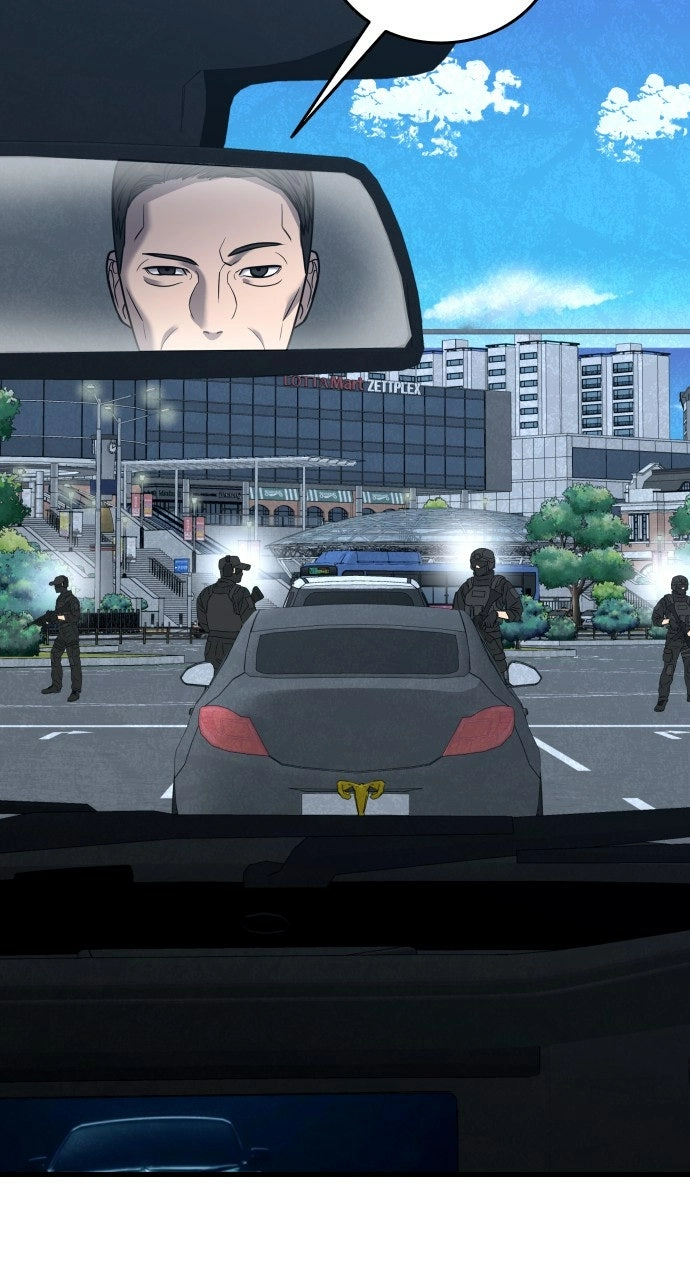 Justice is Served Chapter 45 page 6 - 