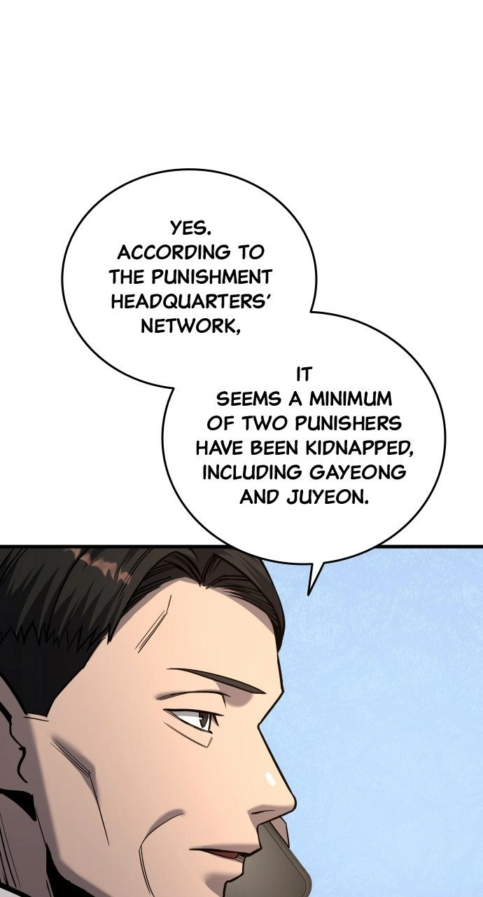 Justice is Served Chapter 47 page 27 - 
