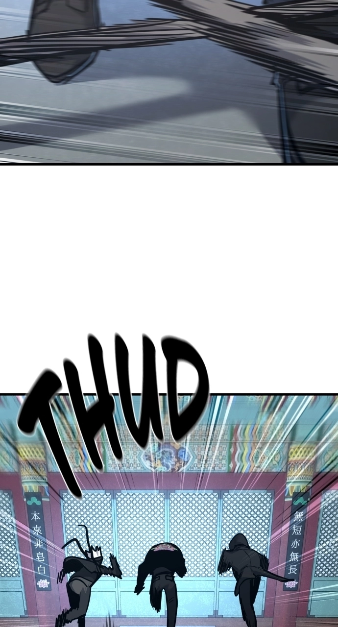 Justice is Served Chapter 48 page 20 - 