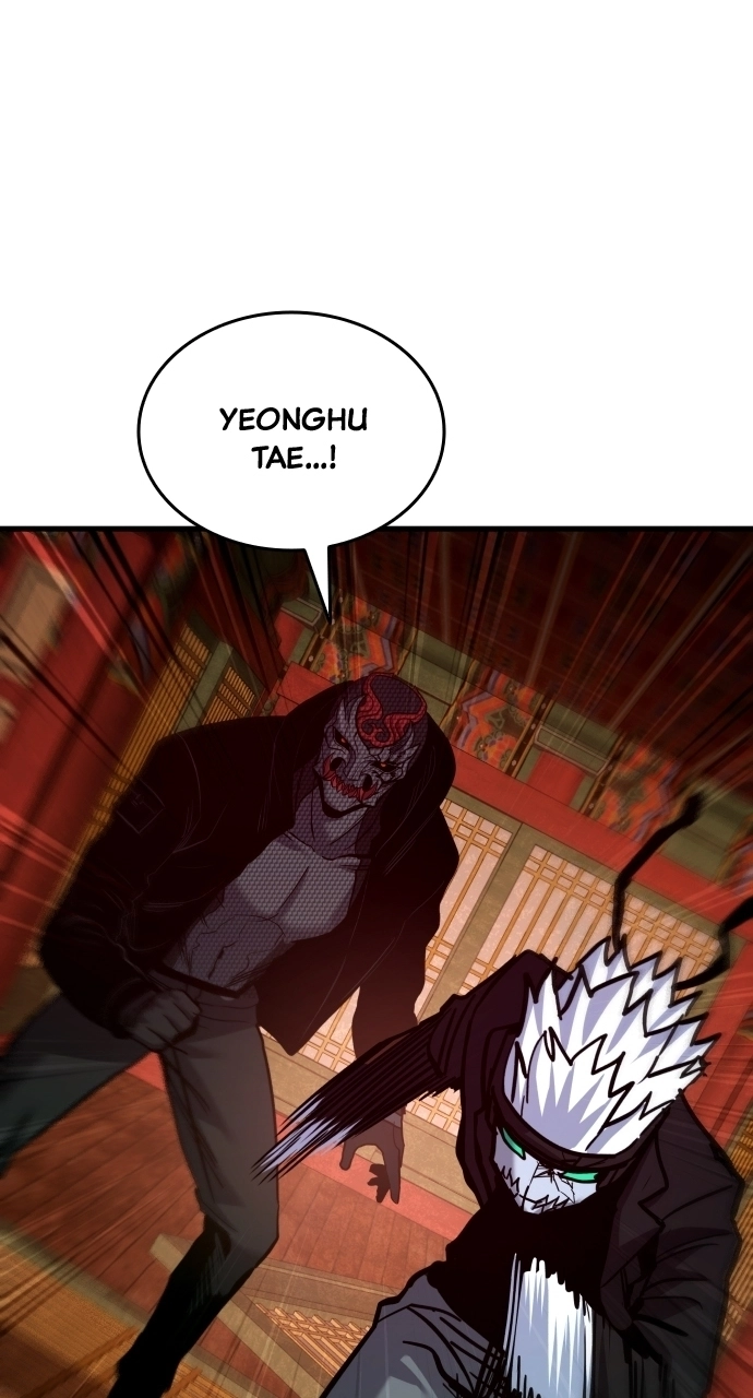 Justice is Served Chapter 48 page 92 - 