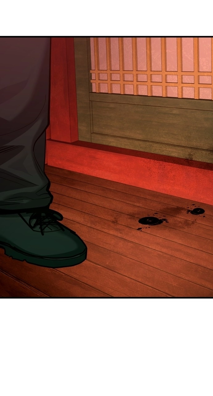 Justice is Served Chapter 50 page 11 - 