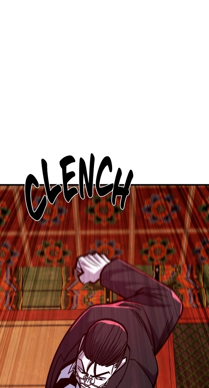Justice is Served Chapter 50 page 104 - 