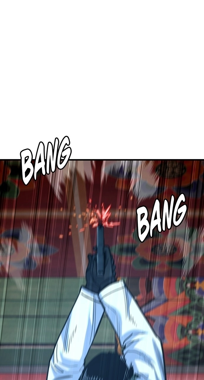 Justice is Served Chapter 50 page 24 - 