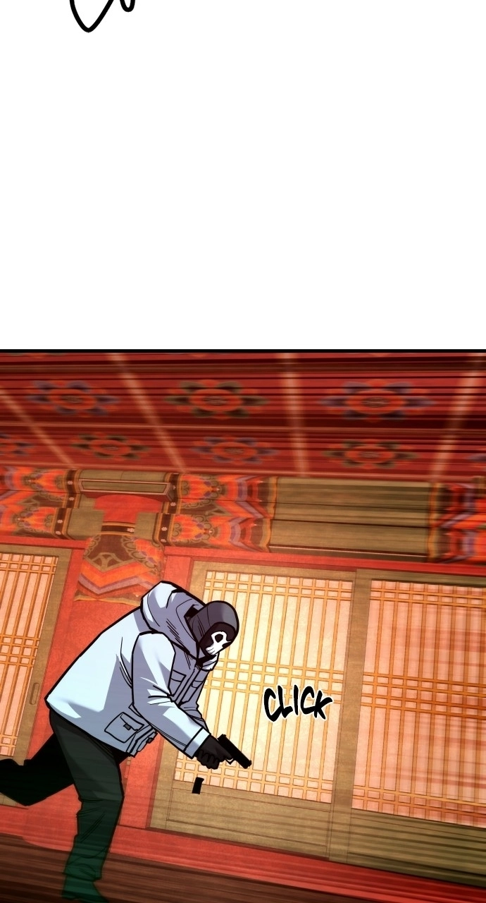 Justice is Served Chapter 50 page 4 - 
