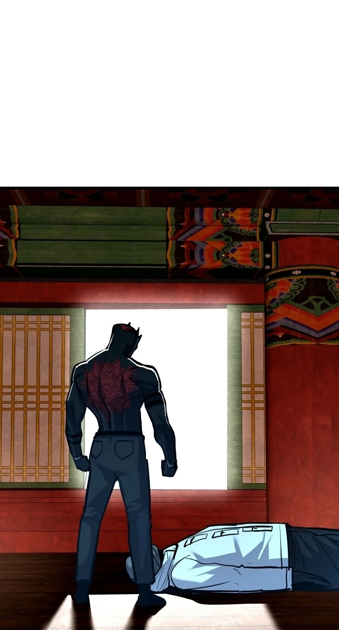 Justice is Served Chapter 50 page 59 - 