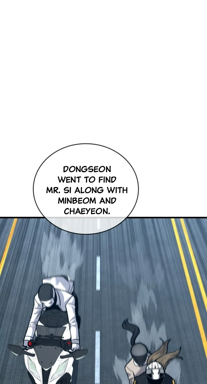 Justice is Served Chapter 50 page 71 - 