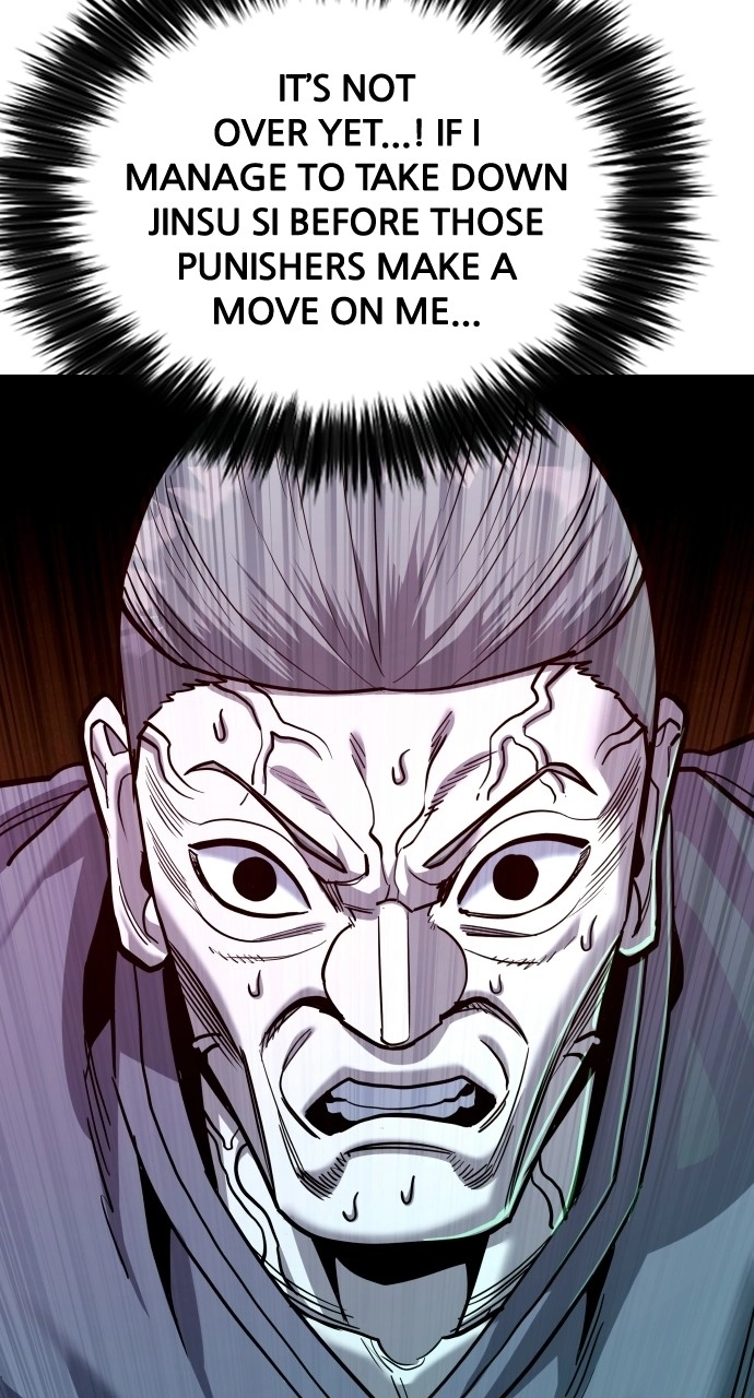 Justice is Served Chapter 50 page 79 - 
