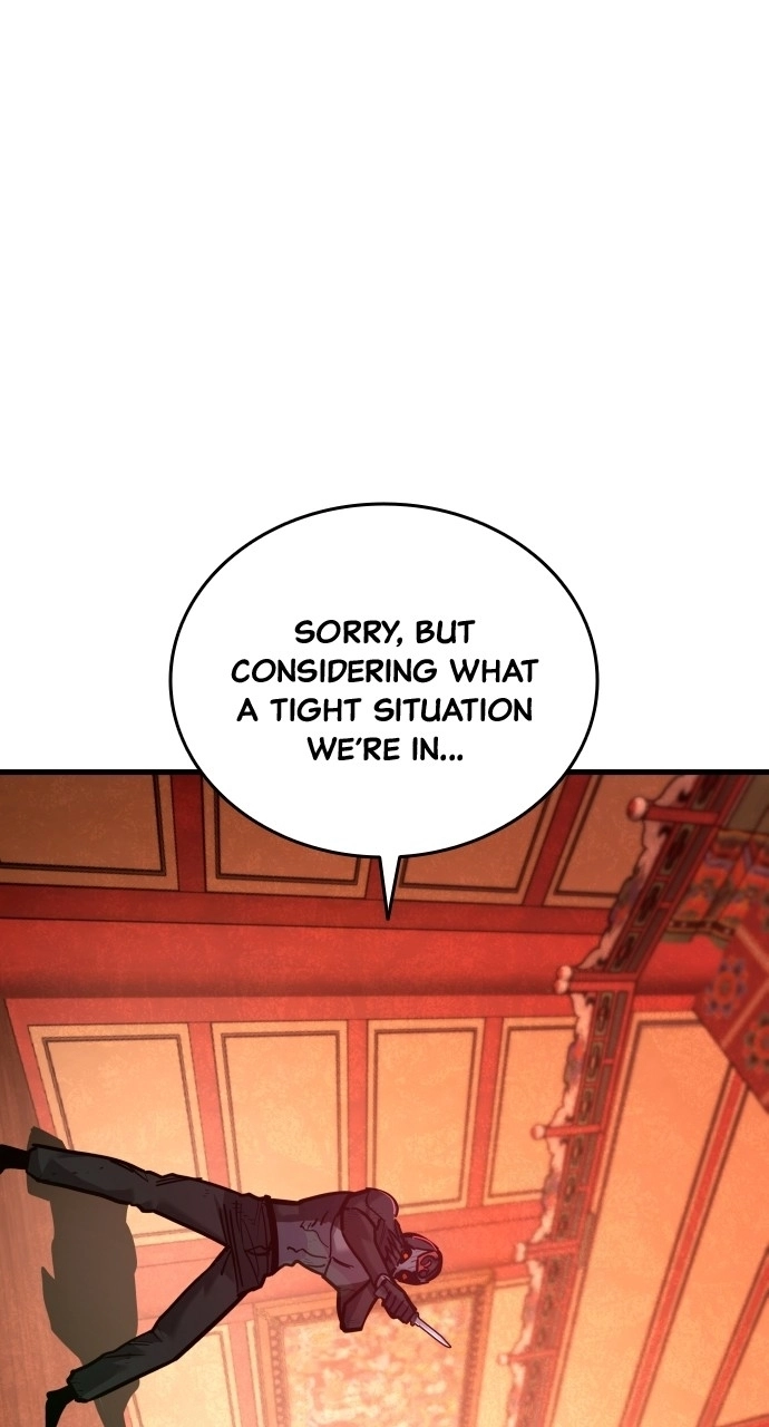Justice is Served Chapter 51 page 2 - 