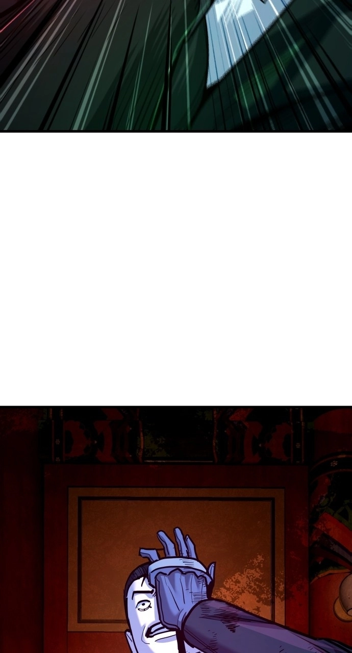 Justice is Served Chapter 51 page 20 - 