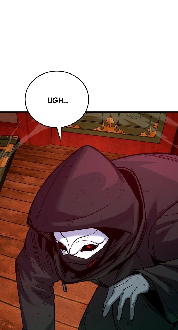 Justice is Served Chapter 51 page 74 - 