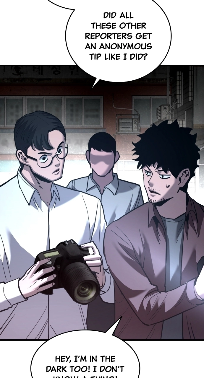 Justice is Served Chapter 52 page 12 - 