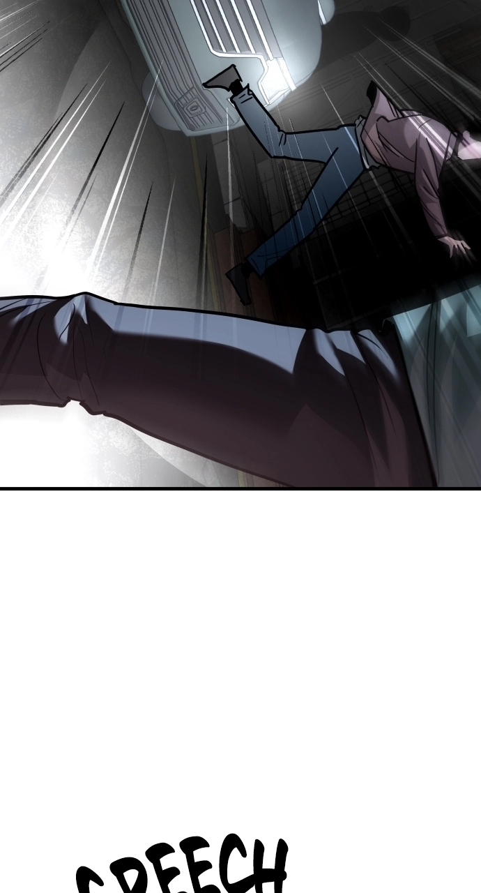 Justice is Served Chapter 52 page 17 - 