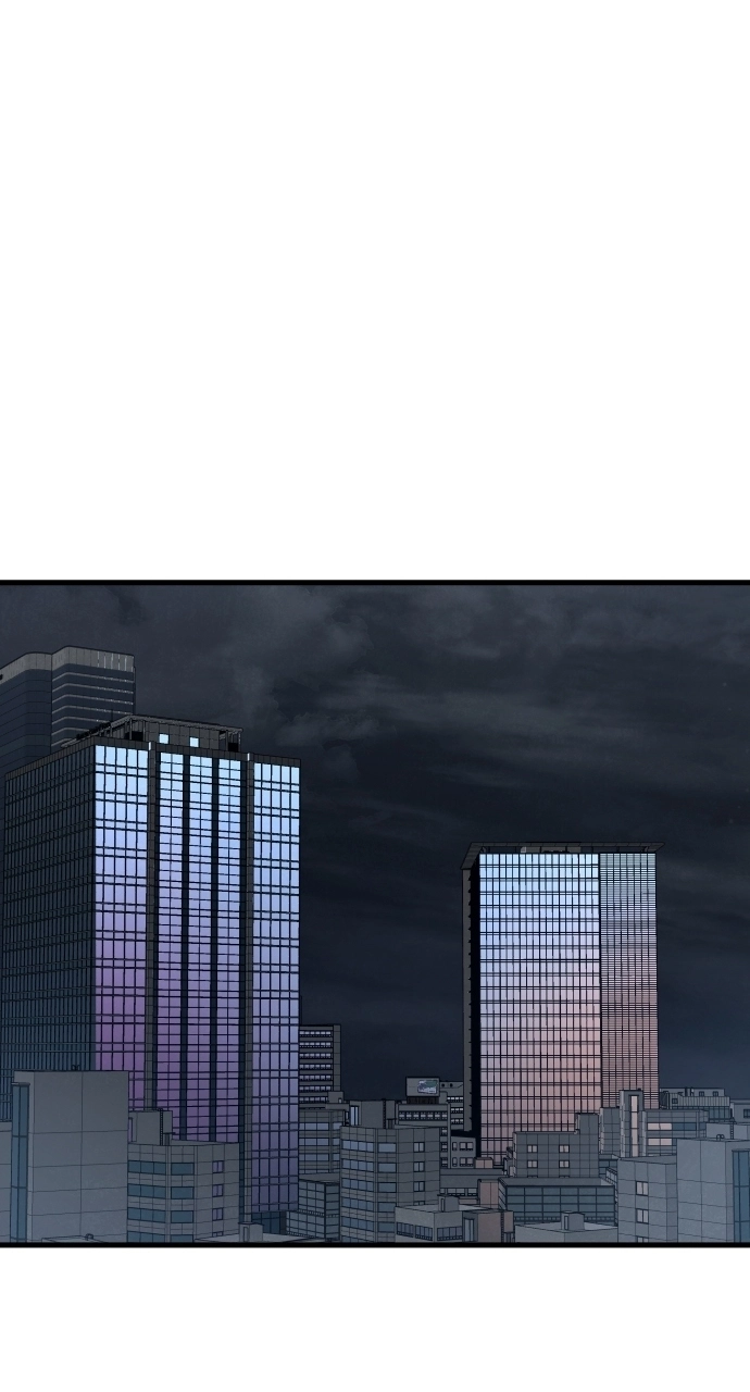 Justice is Served Chapter 52 page 24 - 