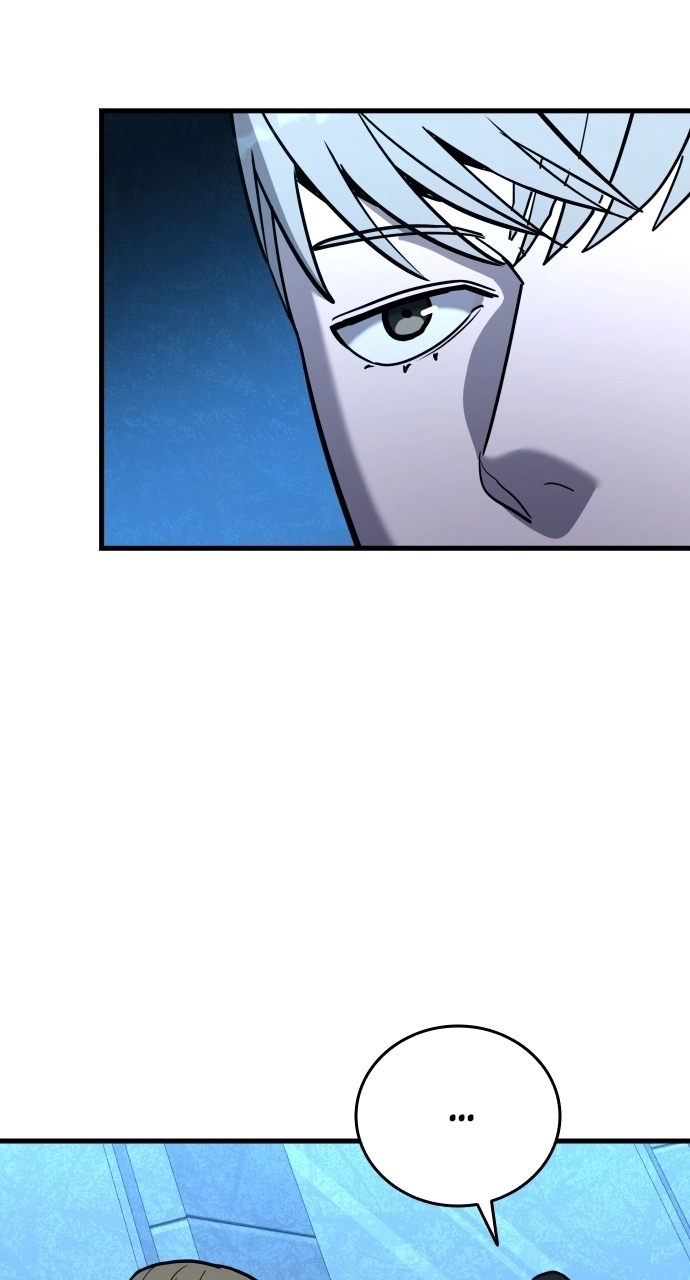 Justice is Served Chapter 52 page 60 - 