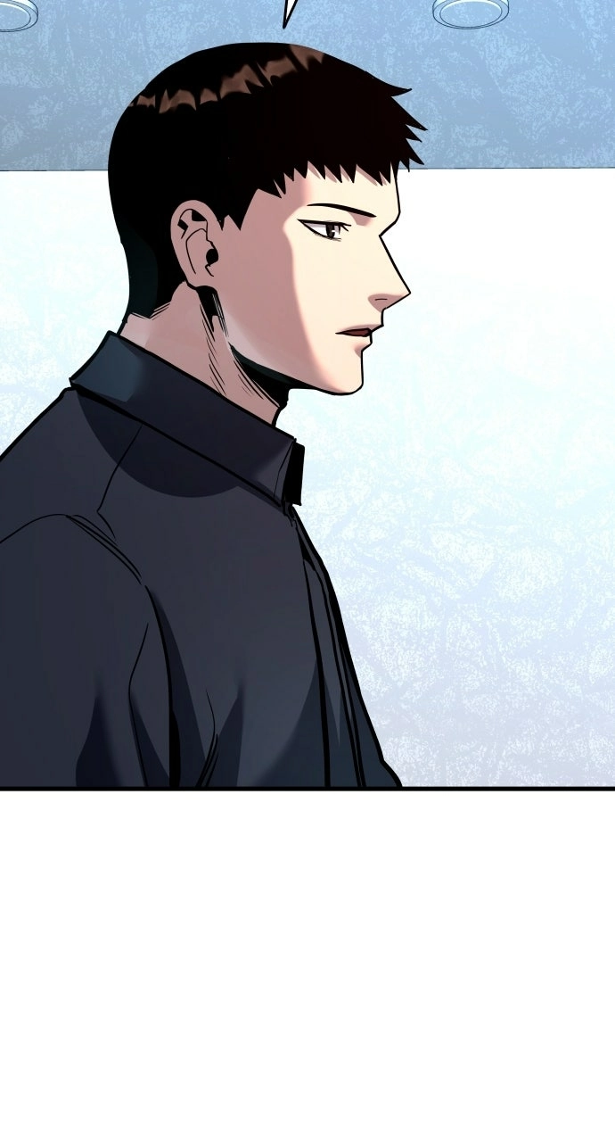 Justice is Served Chapter 53 page 53 - 