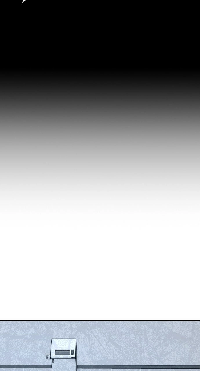 Justice is Served Chapter 53 page 74 - 
