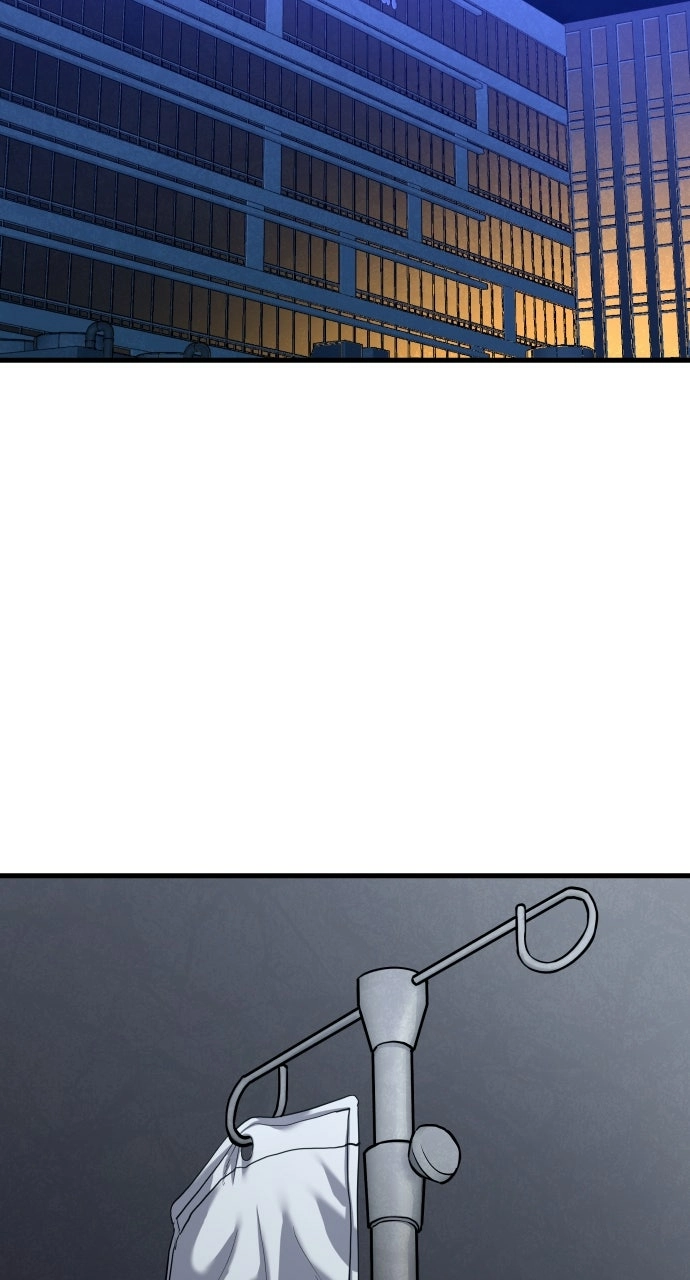 Justice is Served Chapter 54 page 128 - 
