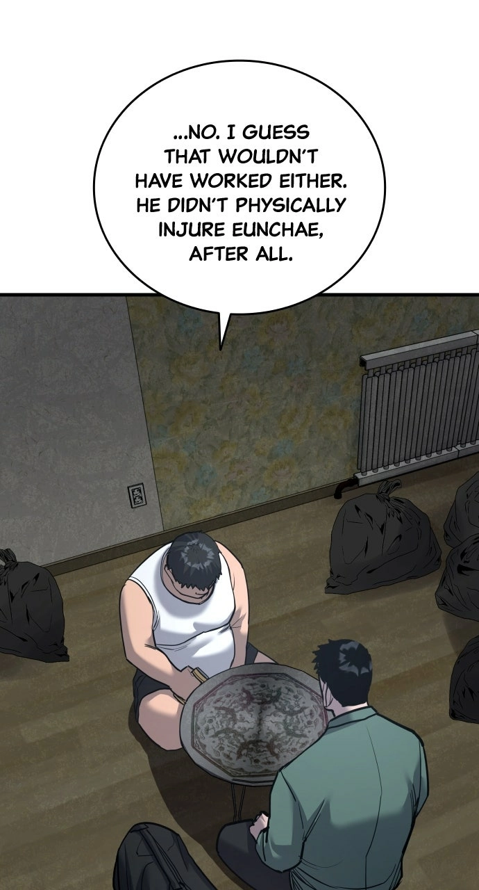 Justice is Served Chapter 55 page 84 - 