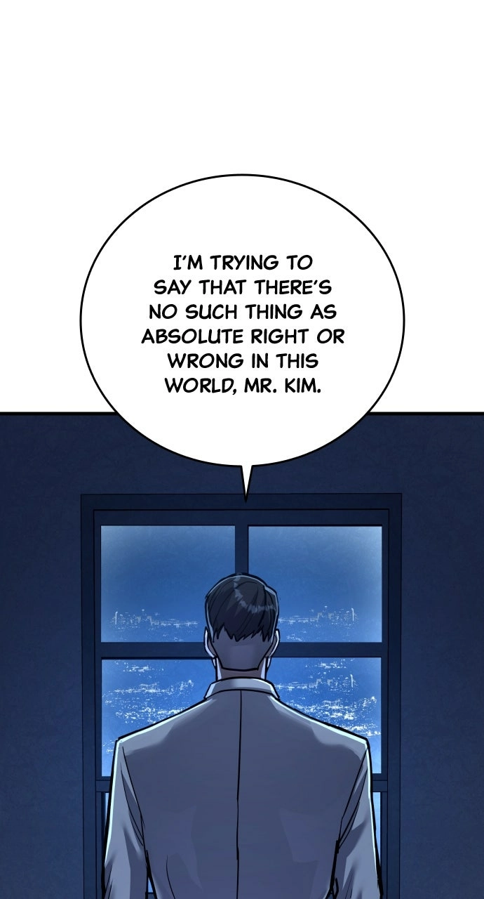Justice is Served Chapter 56 page 17 - 