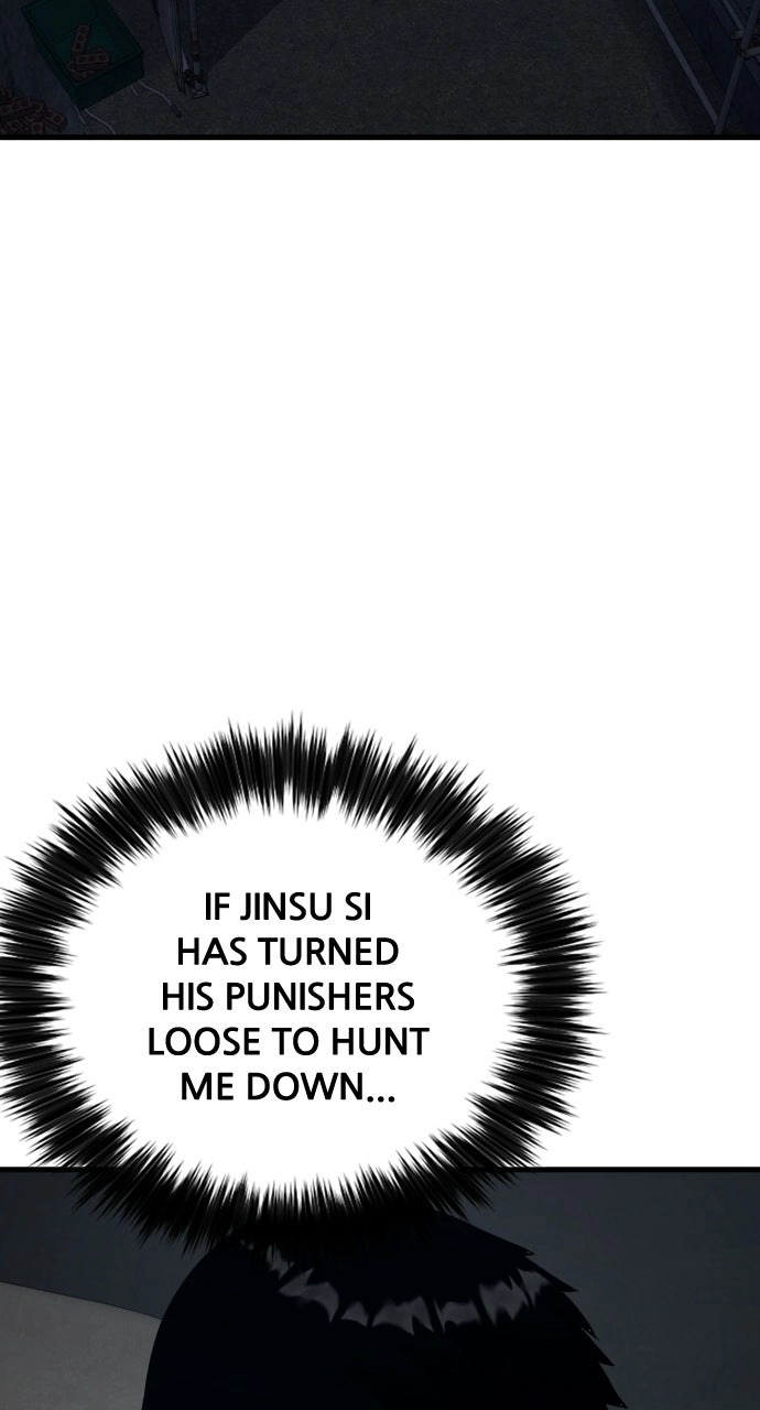 Justice is Served Chapter 57 page 2 - 