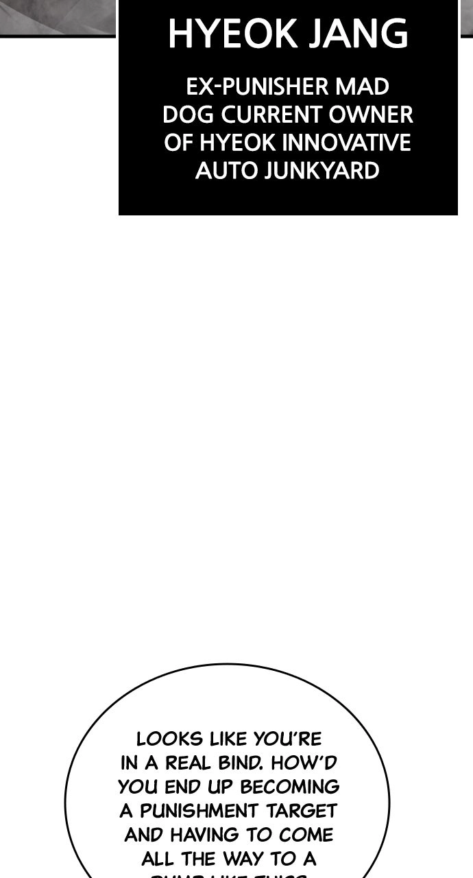 Justice is Served Chapter 58 page 4 - 