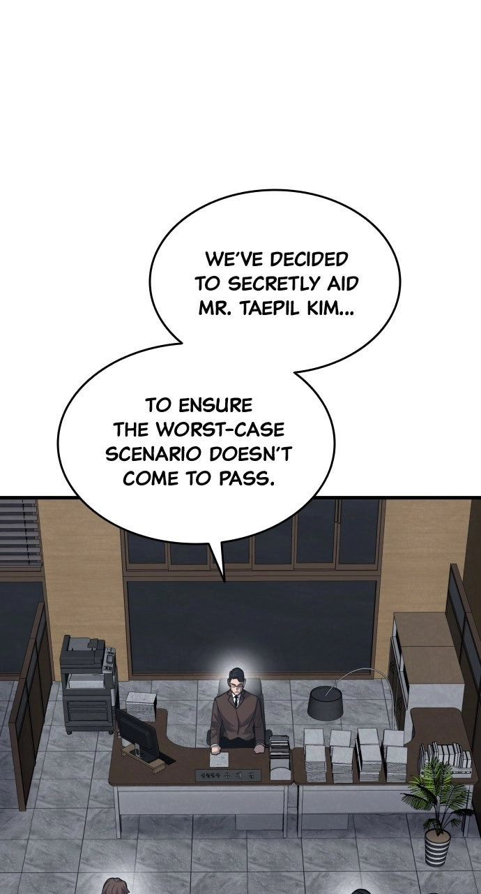 Justice is Served Chapter 58 page 99 - 