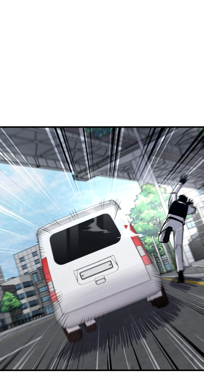 Justice is Served Chapter 59 page 111 - 