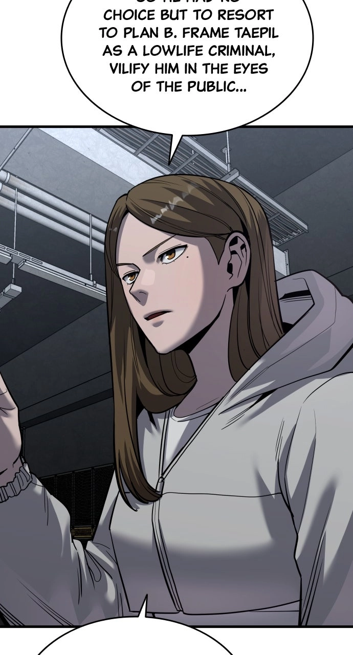 Justice is Served Chapter 59 page 20 - 