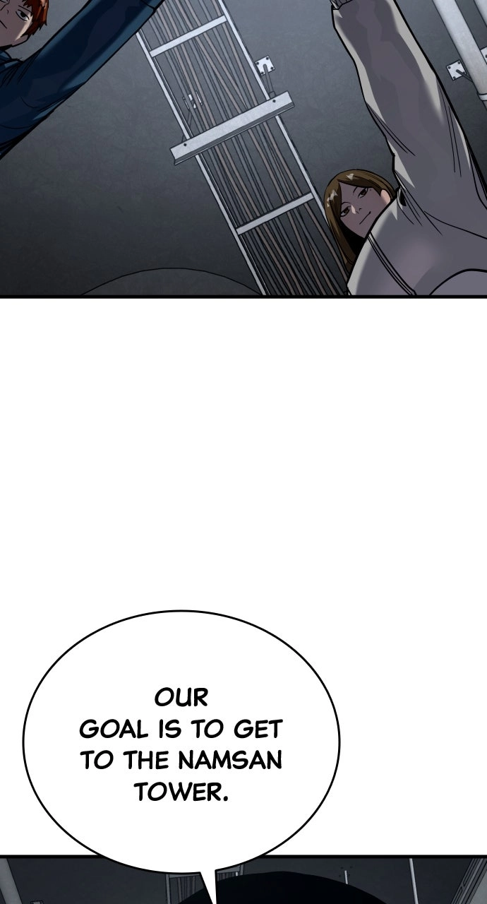 Justice is Served Chapter 59 page 47 - 