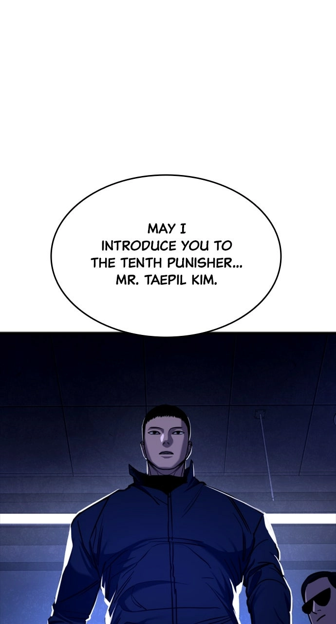Justice is Served Chapter 6 page 1 - 
