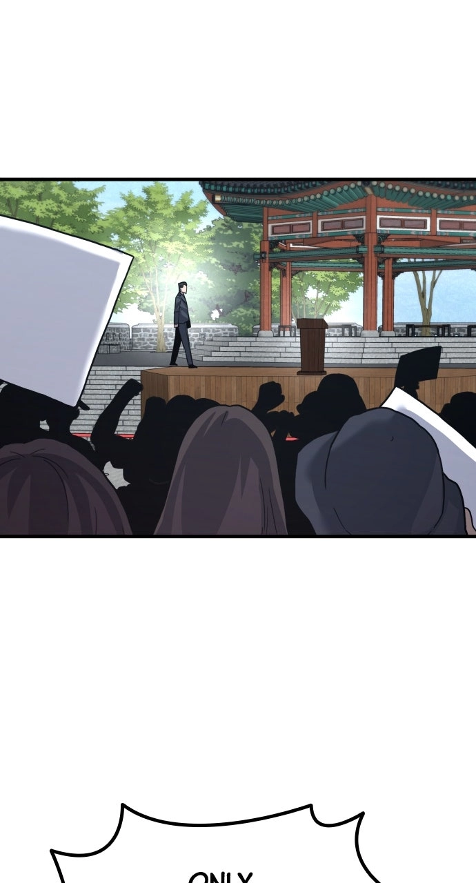Justice is Served Chapter 60 page 57 - 