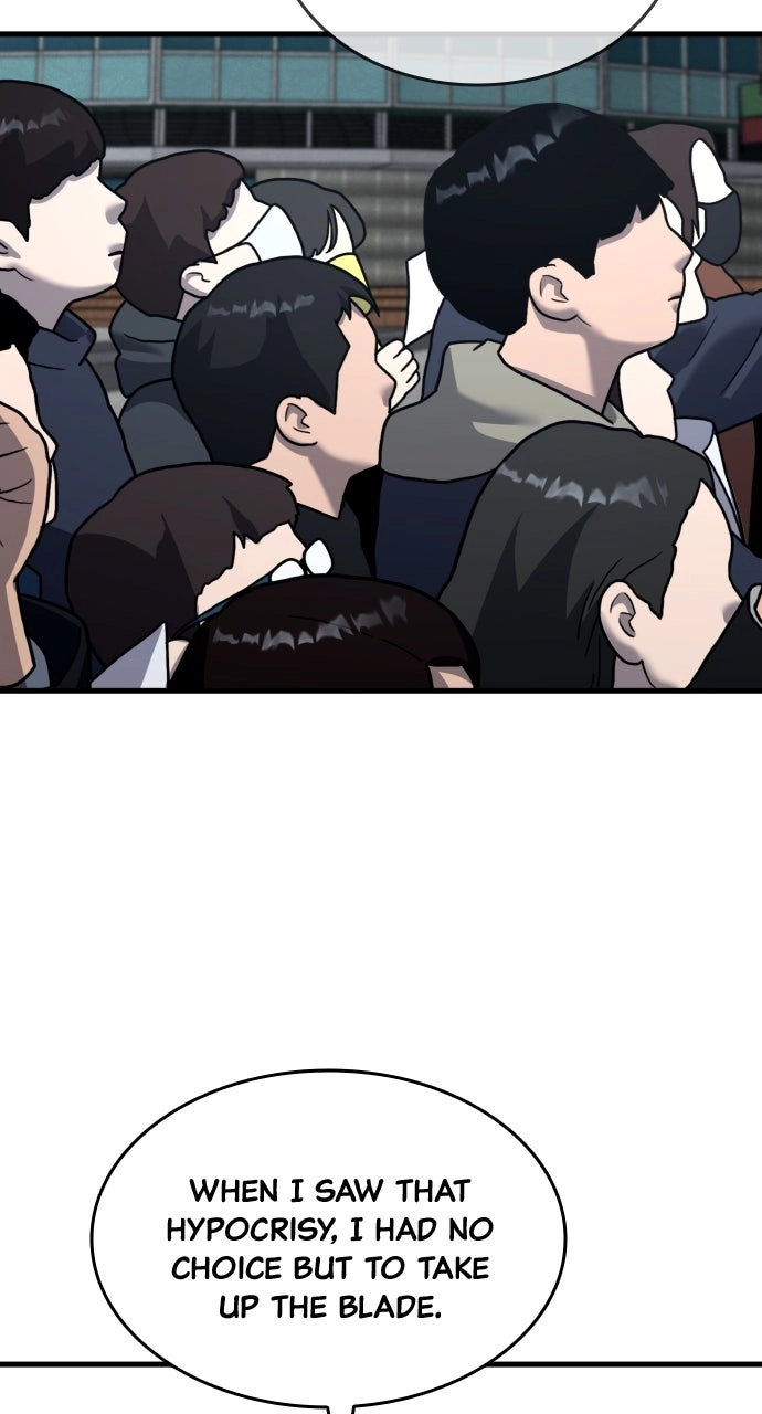 Justice is Served Chapter 60 page 70 - 