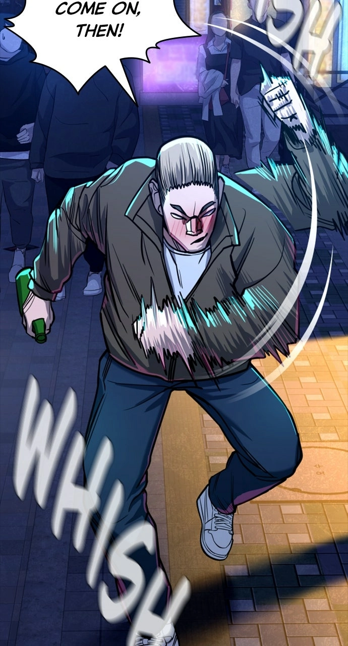 Justice is Served Chapter 7 page 57 - 