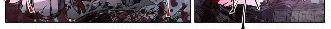 Justice Mask Chapter 1 page 21 - 