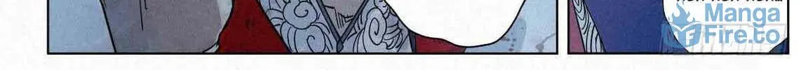 Justice Mask Chapter 1 page 23 - 