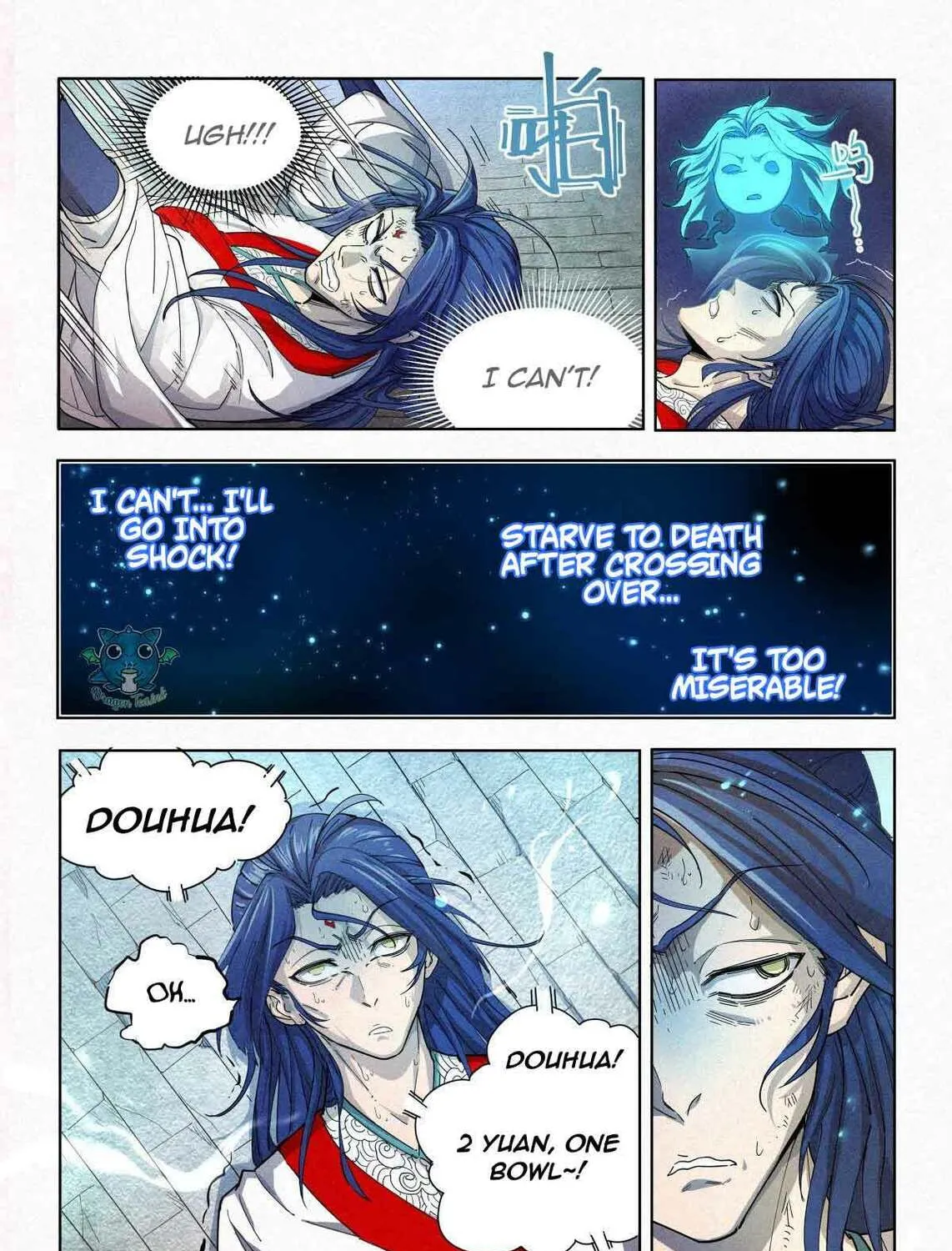 Justice Mask Chapter 1 page 48 - 