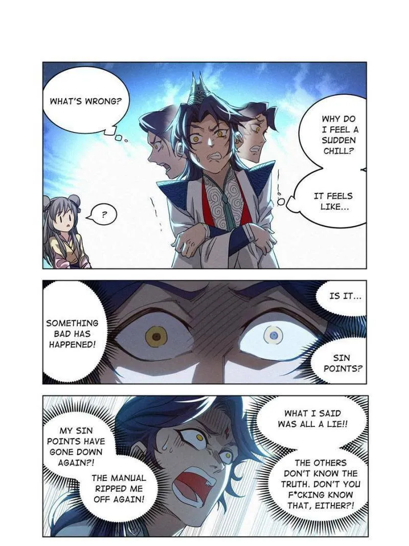 Justice Mask Chapter 11 page 17 - 