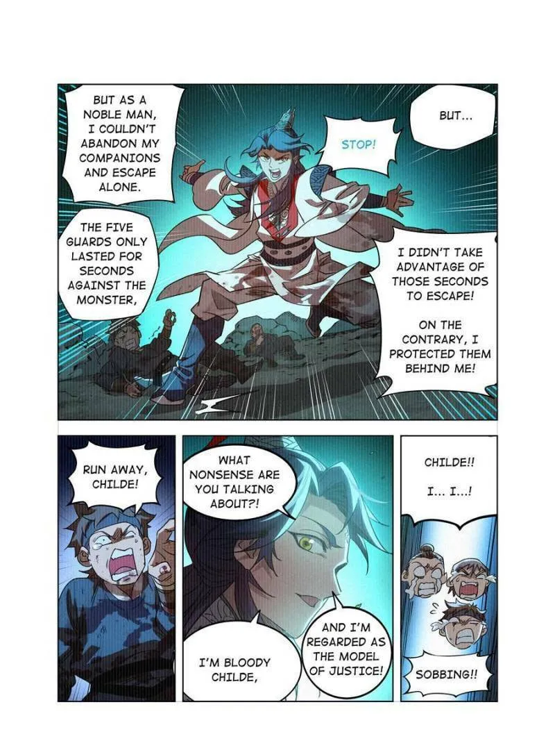 Justice Mask Chapter 11 page 7 - 