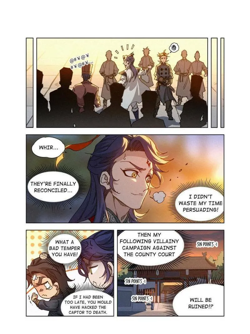 Justice Mask Chapter 12 page 20 - 