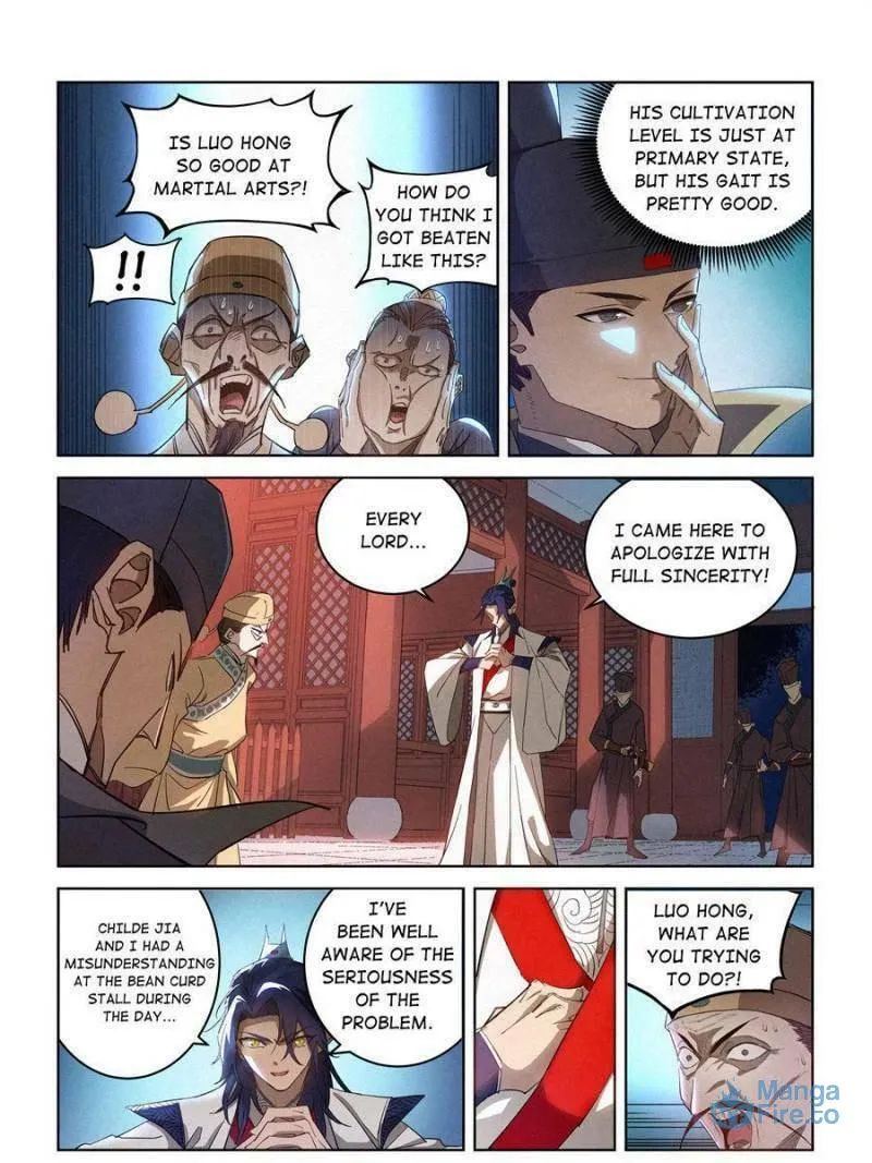 Justice Mask Chapter 13 page 21 - 