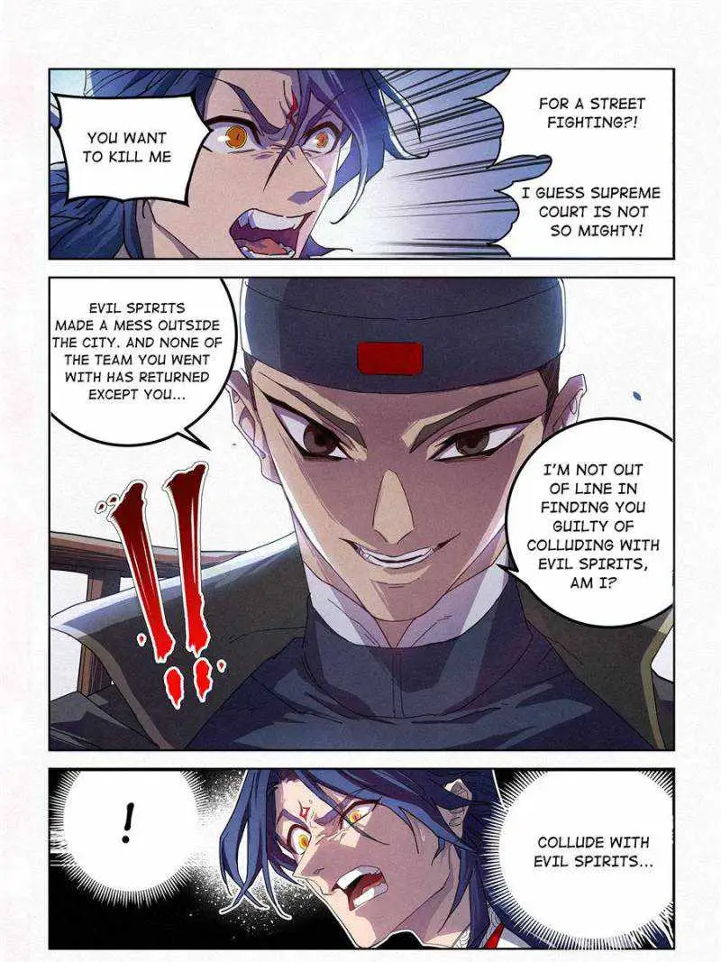 Justice Mask Chapter 14 page 11 - 