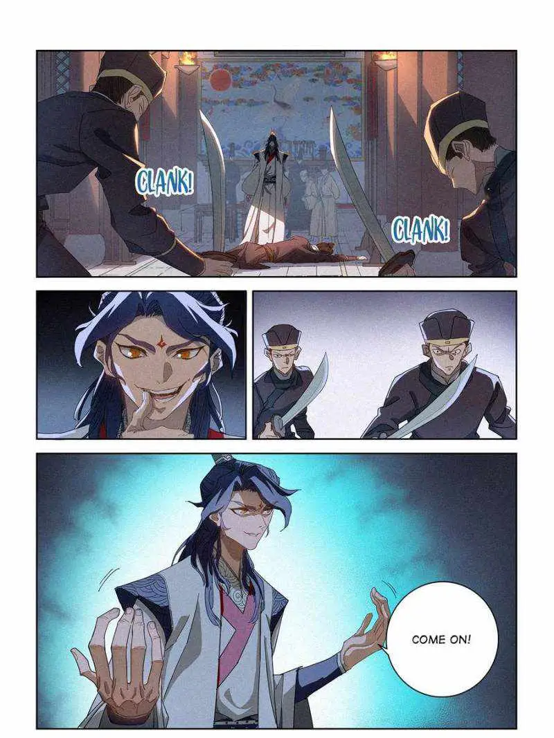 Justice Mask Chapter 14 page 19 - 