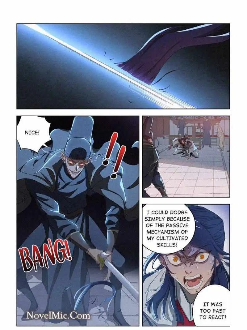 Justice Mask Chapter 15 page 5 - 