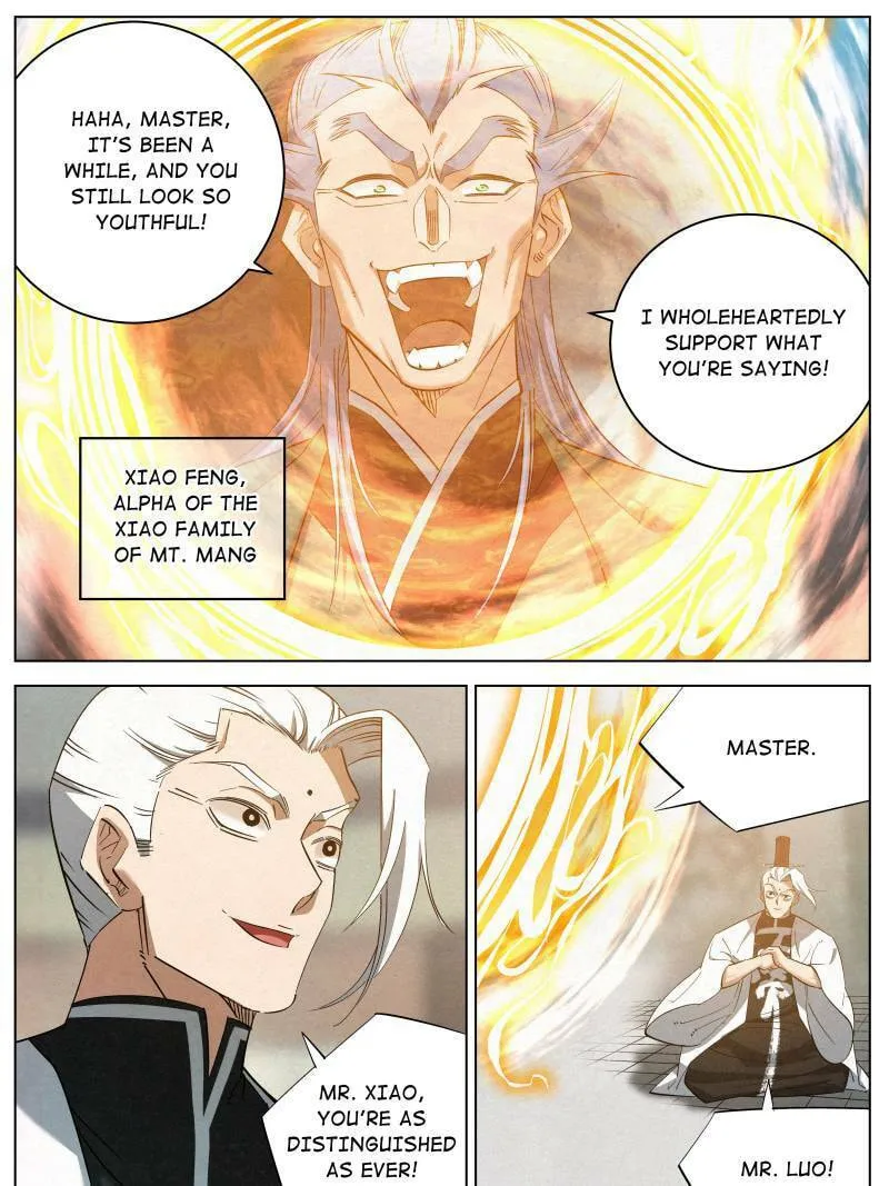 Justice Mask Chapter 150 page 17 - 