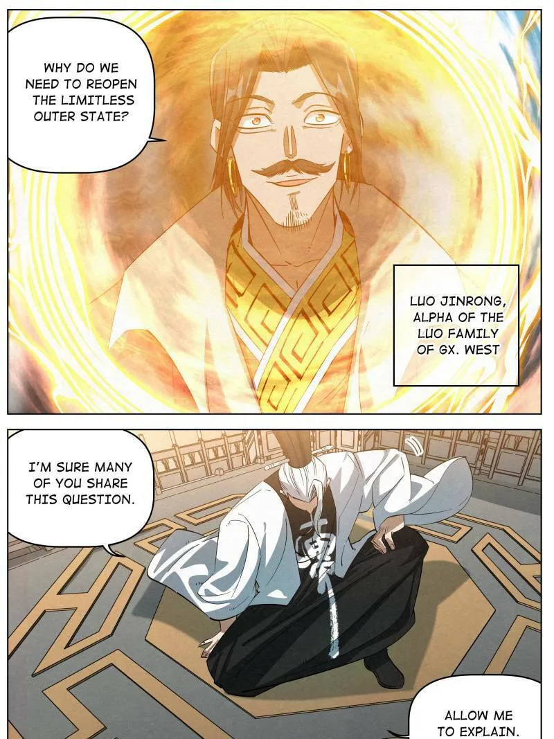 Justice Mask Chapter 150 page 19 - 