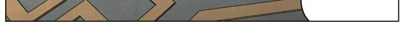 Justice Mask Chapter 150 page 20 - 